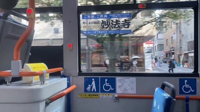 도쿄vlog| 드디어 맨션 구매! , 만삭 임산부의 도쿄 일상 #도쿄브이로그