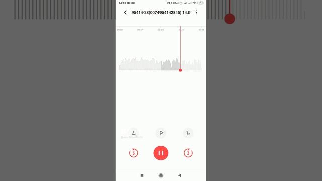 Организация мероприятий