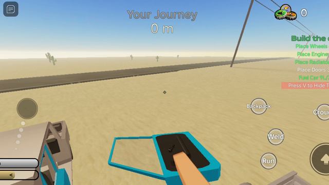 A Dusty Trip ( пыльная поездка)