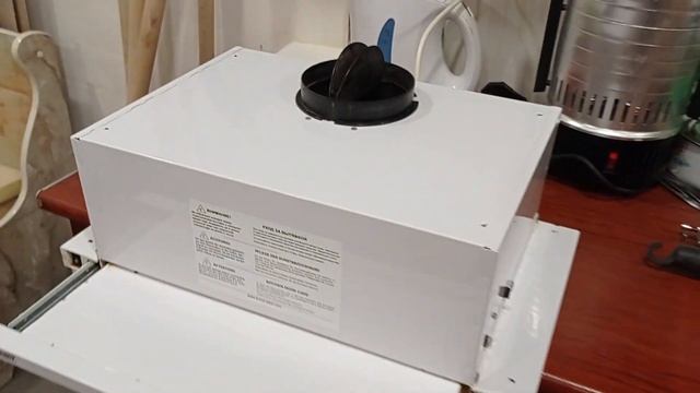 Вытяжка 50 см смотреть онлайн