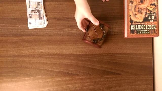 Как заработать денег школьника 11 лет. смотреть онлайн