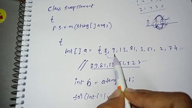 Swap the elements in java learn in 4 min смотреть онлайн