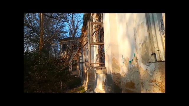 Город-курорт Саки