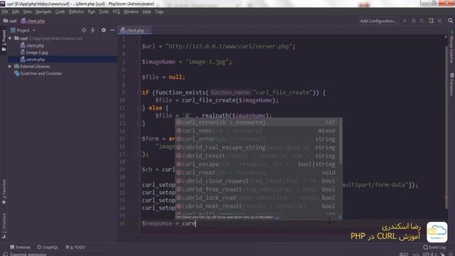 قسمت سوم- آپلود فایل در CURL смотреть онлайн