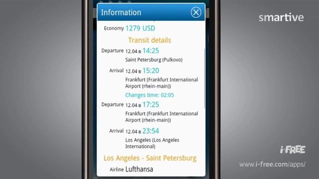 Smartive HD на английском смотреть онлайн