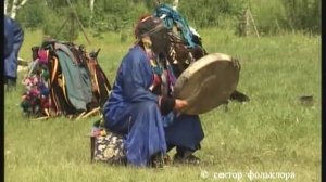 Буряты. Шаманское камлание (фрагмент)