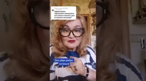 Как почистить жильё свечой,святой водой,солью.