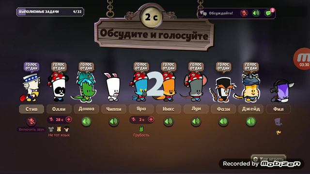 Пишите комменты что хотите обо мне узнать (С других видео я не буду брать вопросы:-) смотреть онлайн