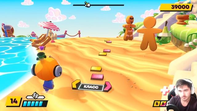 ЛУКОВИЦА ДИДЖЕЙ (RHYTHM SPROUT) Первый взгляд смотреть онлайн
