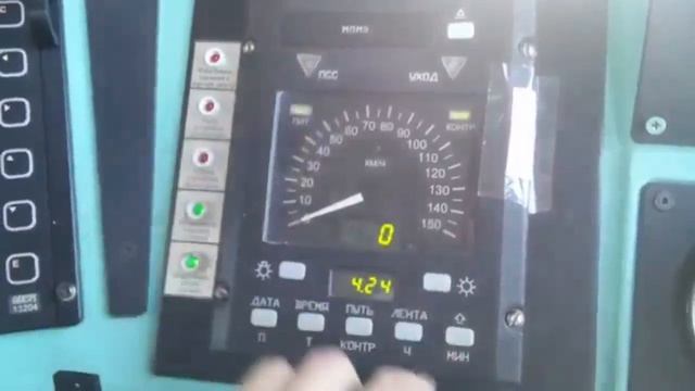 КПД 3П. Ввод данных смотреть онлайн