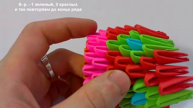 Модульное оригами - подставка для ручек (eng sub) смотреть онлайн