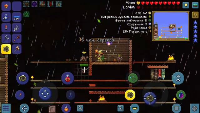 Terraria 1.3 за йойо-шника || ето капец какой-то смотреть онлайн