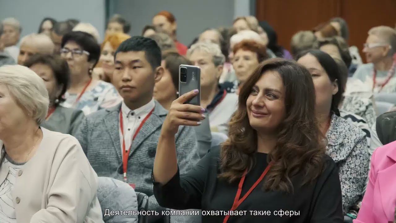 Промо: Международная ассоциация Whieda смотреть онлайн