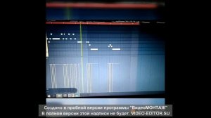 Шатунов - Я откровенен только лишь с луною Remake code (D0111A)
