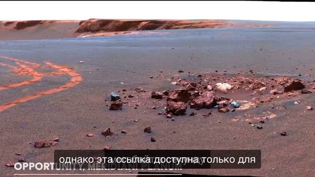 4к Видео с Марса , удивительные съёмки смотреть онлайн
