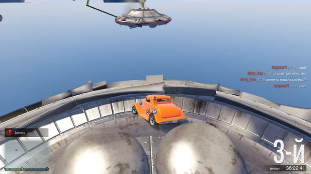 ЭТО ЧТО-ТО ОЧЕНЬ СЛОЖНОЕ, ЧИТЕРСКАЯ ГОНКА ПО НЛО НА НЕОБЫЧНОЙ МАШИНЕ В GTA ONLINE (ГОНКИ ГТА 5) смотреть онлайн