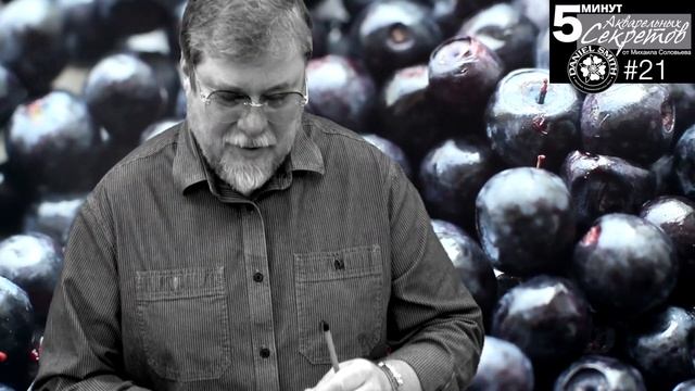 Акварельные Секреты №21: Цвета. Желтые сюрпризы. смотреть онлайн