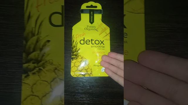 Что купила моя мама❤Мамочка я тебя люблю❤😘 распаковка чпееек смотреть онлайн