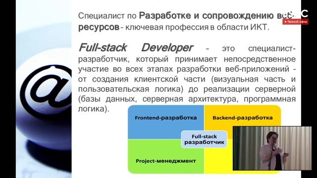 ДЕНЬ ОТКРЫТЫХ ДВЕРЕЙ // CCО смотреть онлайн