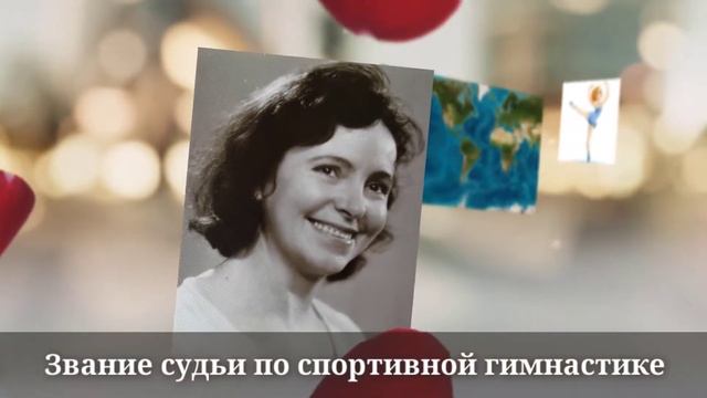 Яркое поздравление родителям на годовщину свадьбы смотреть онлайн