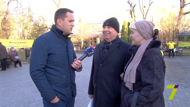 Новое “Слово Дня” в Утре на 7. А вы знаете, что такое априори? смотреть онлайн