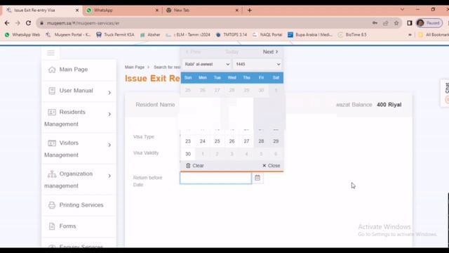 How to make Employees Exit ReEntry Visa Online in Muqeem Saudi Arabia #ksa #muqeem смотреть онлайн
