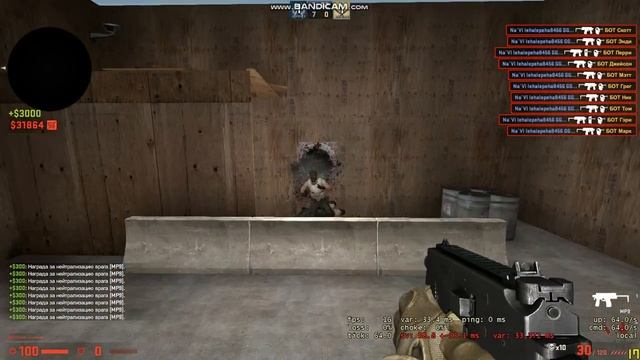 КАРТА CS GO ДЛЯ ФАРМА ДОСТИЖЕНИЙ смотреть онлайн