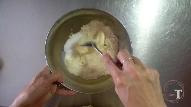 Грушевый пирог на основе песочного теста / La Tarte Aux Poires