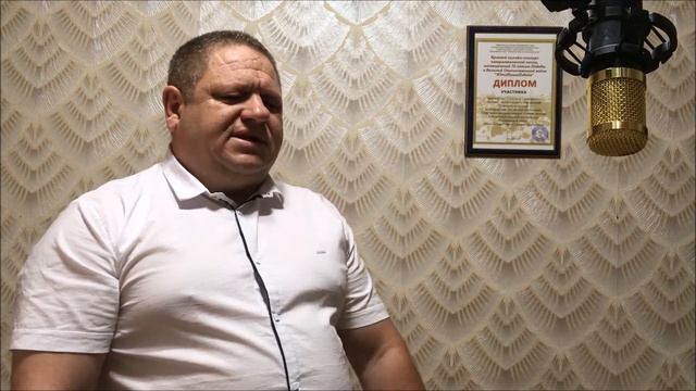 У ТЕБЯ В ГЛАЗАХ..Кавер смотреть онлайн