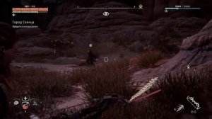 Horizon Zero Dawn ★15★ ЗАХВАТЧИКИ И СЕКТАНТЫ