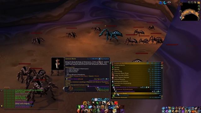 World of Warcraft : Raid Guide - TEMPLE OF AHN'QIRAJ (Solo) смотреть онлайн