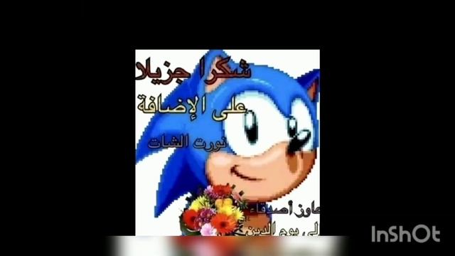 тест на шизу-уровень ставьте лайки смотреть онлайн