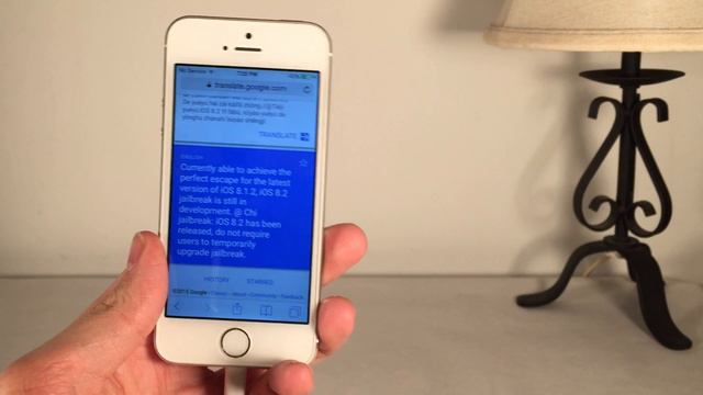 iOS 8.2 Released! Jailbreak News. смотреть онлайн