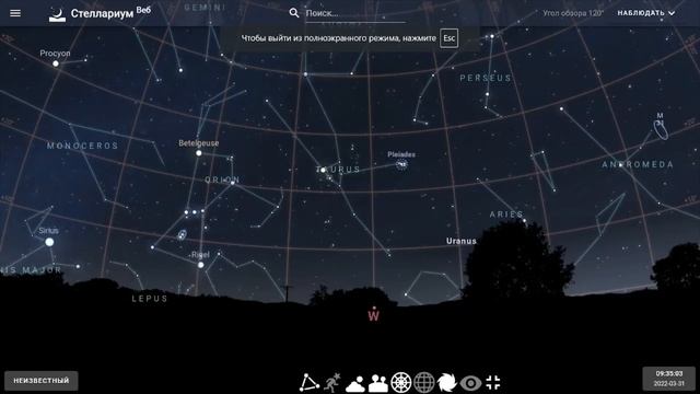 Что можно увидеть в бинокль. 1# Звёздное небо. смотреть онлайн