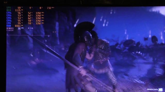 Assassin's Creed Odyssey [Одиссея] И GTX 570 ЖЕСТЬ смотреть онлайн