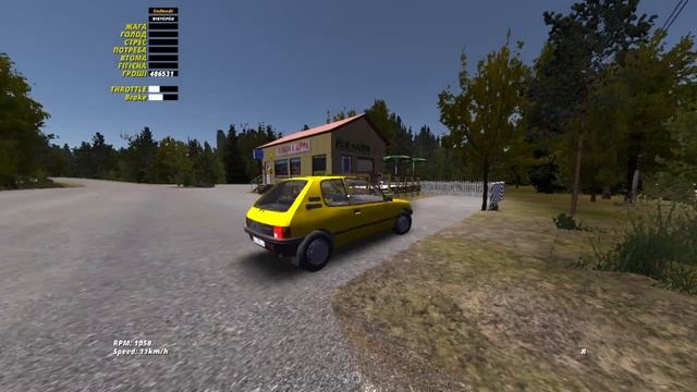 [MY SUMMER CAR] КАК СКАЧАТЬ МАШИНУ PANIER 250 НА ПИРАТКУ? ОТВЕТ ЗДЕСЬ смотреть онлайн