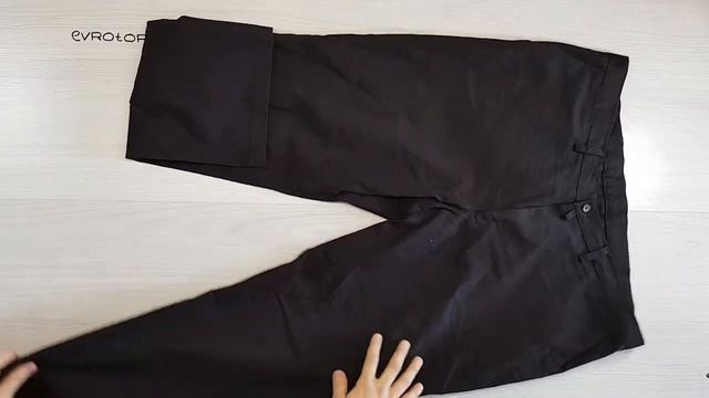 02634 MEN PANTS XXL (муж.брюки ХБ больших разм. Герм) 1 пак 20,05кг 3,43€ смотреть онлайн