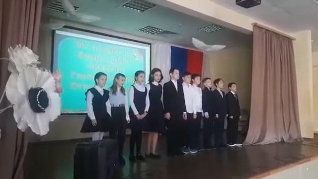 11 школа 5А класс смотреть онлайн