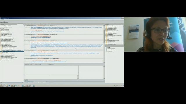 Речевая аналитика как инструмент управления ключевыми показателями эффективности контакт центра смотреть онлайн