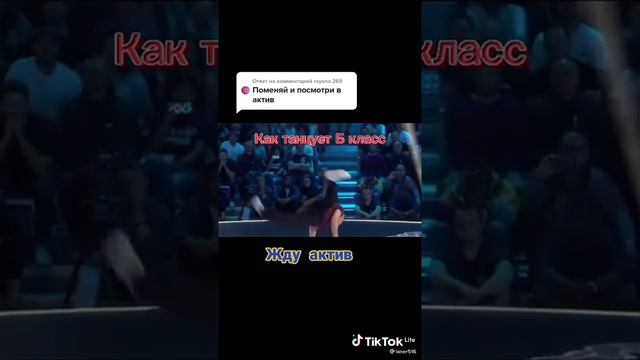 Б класс лучше чем Г класс смотреть онлайн