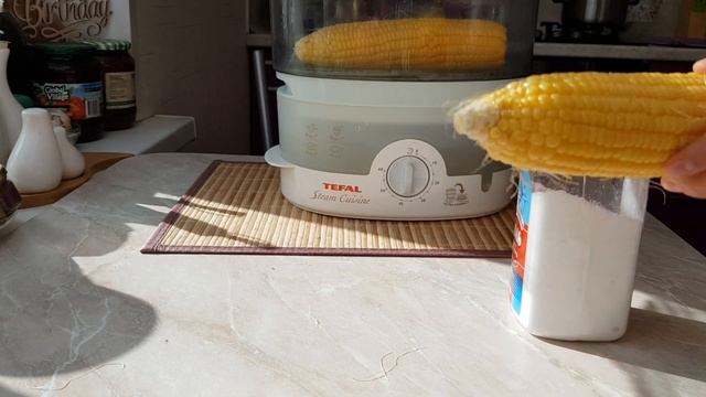 Стройка Мечты