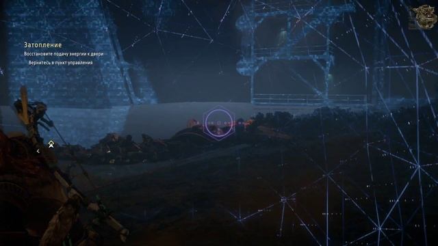 Horizon: Zero Dawn[#32] - Серый Улов (Прохождение на русском(Без комментариев)) смотреть онлайн