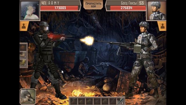 Метро 2033 Вк. Получение клыка вичухи  с 6 по 10