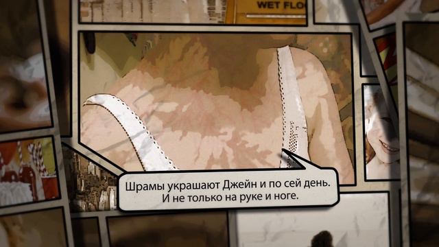 Бедняга Джейн смотреть онлайн