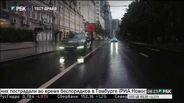 Тест-драйв Genesis G90 смотреть онлайн