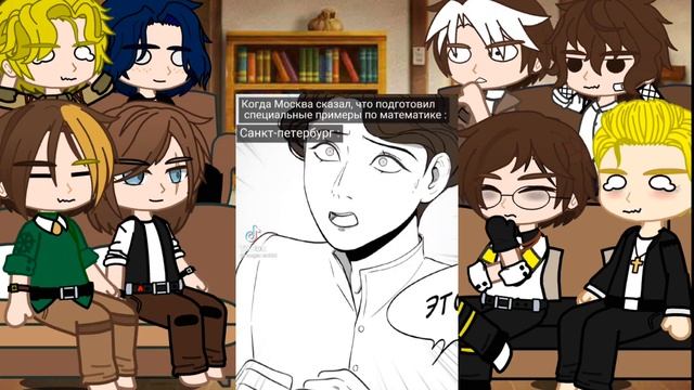 ||Реакция ФО на Санкт Петербург (18 век)—2/2{Повесть Временных лет}(В описание) смотреть онлайн