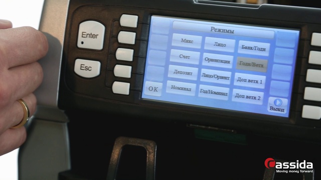 Сортировщик банкнот Julong JL-206 смотреть онлайн