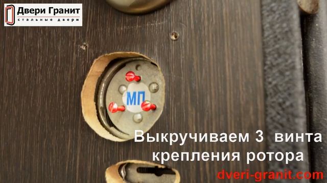 Перекодировка замка Гардиан смотреть онлайн