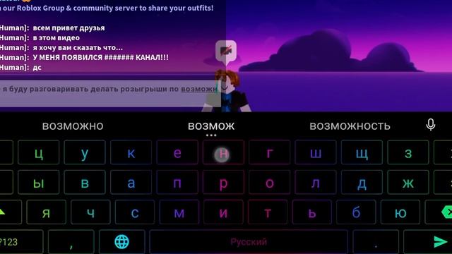 у меня появился дс канал!!! смотреть онлайн