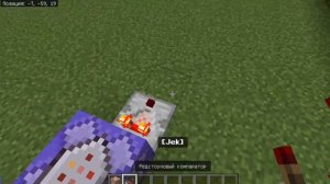 Как пользоваться командой /testfor???|В этом ролике я вам всё расскажу! #minecraft #commandblock